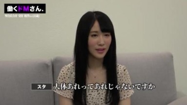Yukina enggan, tapi saat dia menggulung bajunya, mengisap, dan menjilati payudaranya