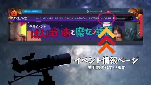 Seluruh tubuh aktris AV, Kusakabe Hina diukur secara menyeluruh