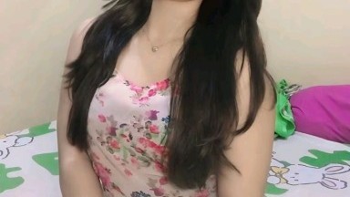 aku raba raba kok tegang ya