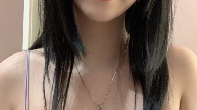 gadis chindo nenen nya mantul banget pepek nya udah jeber