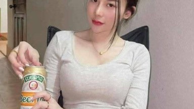 Pacar Teman yang Menggoda