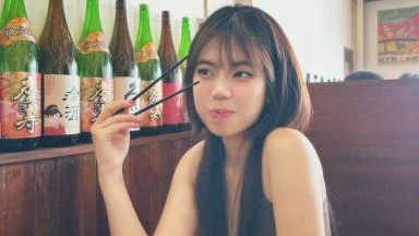 Saki Sudou—pelacur Asia yang panas dan gila